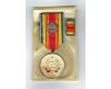 Romania 1972 - Medalie 25 ani de la proclamarea republicii