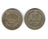 Romania 1952 - 10 bani, circulata