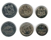 Siria - Lot 20 qirsh, 50 qirsh 1979, 1 pound 1991 aUNC