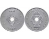 Laos 1952 - 20 cents aUNC