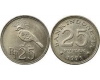 Indonesia 1971 - 25 rupees aUNC