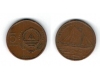 Cabo Verde 1994 - 5 escudos, circulat