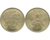 Guinea Bissau 1977 - 2 1/2 pesos aUNC