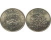 Guinea Bissau 1977 - 5 pesos UNC