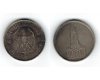 Germania 1934 - 5 Reichsmark F, Garnisonkirche, circulata
