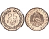 Romania 1955 - 25 bani UNC, gradata MS66 NGC