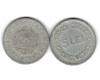 Romania 1948 - 5 lei Aluminiu, circulata