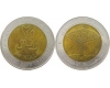 Yemen 2004 - 20 rials, bimetal, UNC
