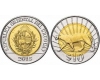 Uruguay 2015 - 10 pesos, puma, bimetal, UNC