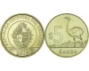 Uruguay 2019 - 5 pesos, nandu, UNC