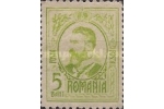 Timbre Romania 1900-1947