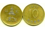 Seturi monede, medalii Asia