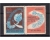 1961 - Ziua marcii postale, cu vinieta, neuzata