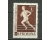 1958 - Spartachiada, sport, neuzata