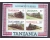 Tanzania 1985 - Locomotive, bloc neuzat
