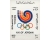Jordan 1988 - Jocurile Olimpice, colita ndt neuzata