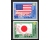 Japonia 1975 - Vizita Imparatului in SUA, serie neuzata