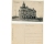 Targu Mures 1915(aprox.) - Banca Albina, ilustrata necirculata