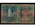 Austro-Ungaria 1913(1919) - 20 korona cu stampila sarba, uzata