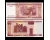 Belarus 2000 - 50 ruble UNC
