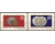 1967 - Centenarul monedei nationale, serie neuzata